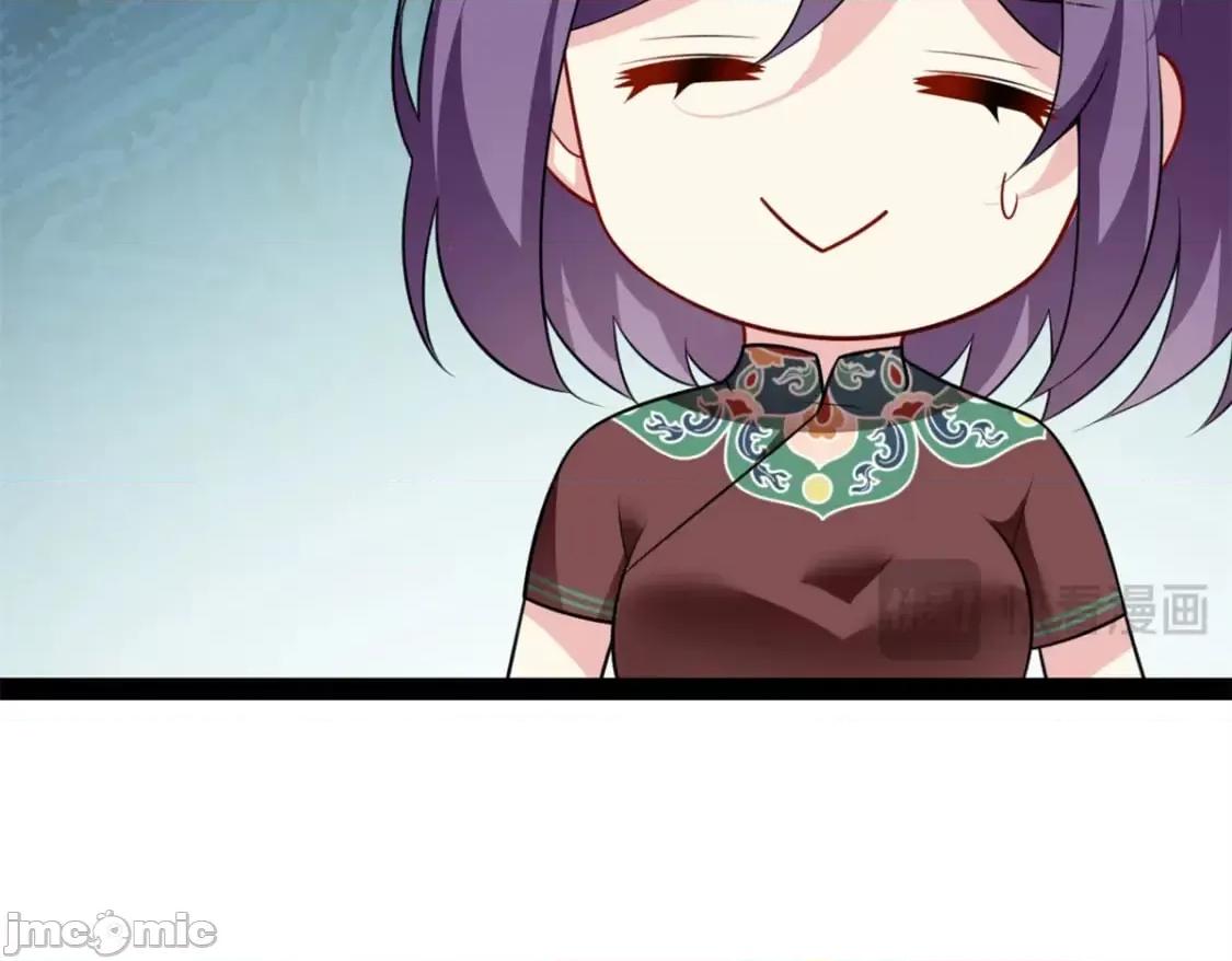 这裡的妹子都想攻略我？！ 这里的妹子都想攻略我？！_121_娇弱的我又受伤了 第53页