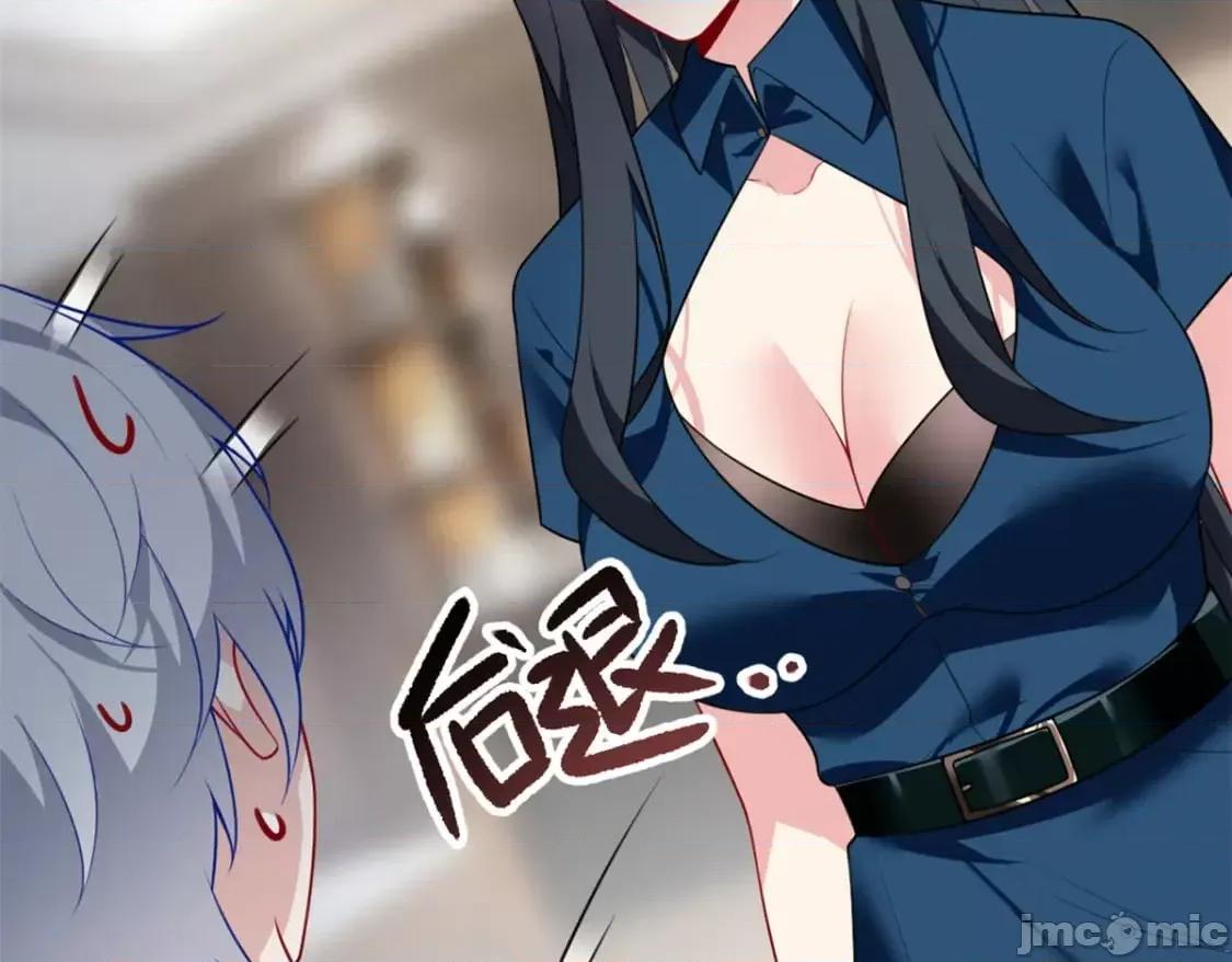 这裡的妹子都想攻略我？！ 这里的妹子都想攻略我？！_121_娇弱的我又受伤了 第85页