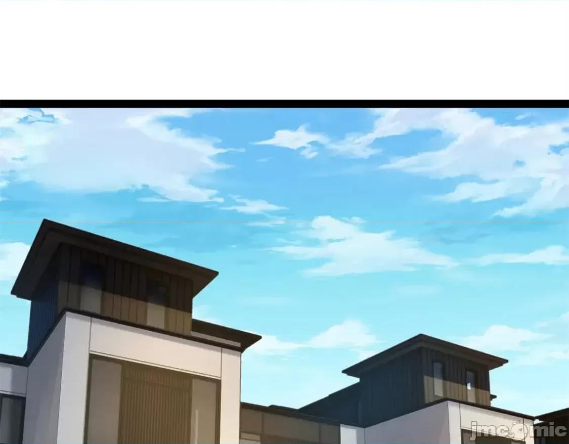 这裡的妹子都想攻略我？！ 这里的妹子都想攻略我？！_123_天地异象 第4页