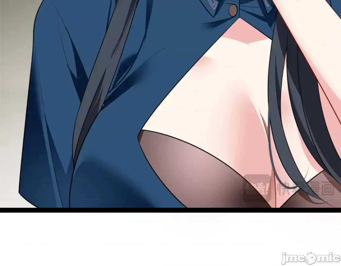 这裡的妹子都想攻略我？！ 这里的妹子都想攻略我？！_125_合作愉快 第66页