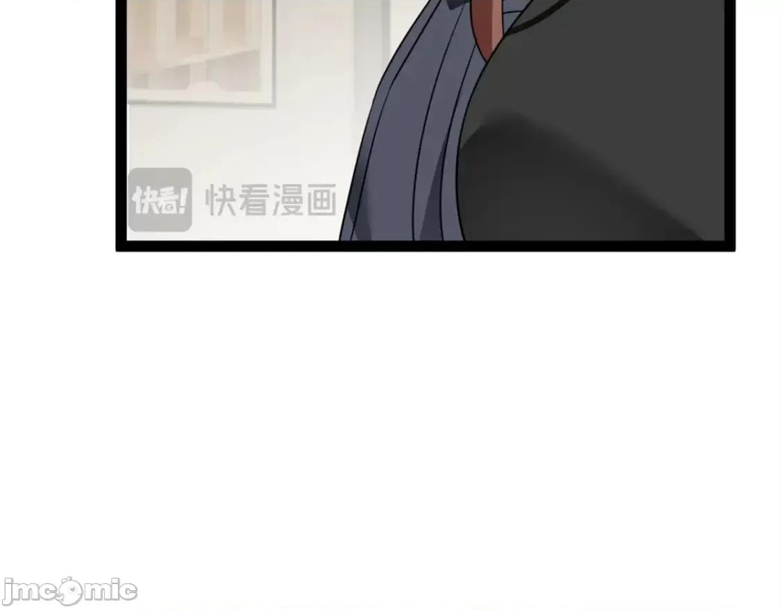 这裡的妹子都想攻略我？！ 这里的妹子都想攻略我？！_126_御女三式 第16页