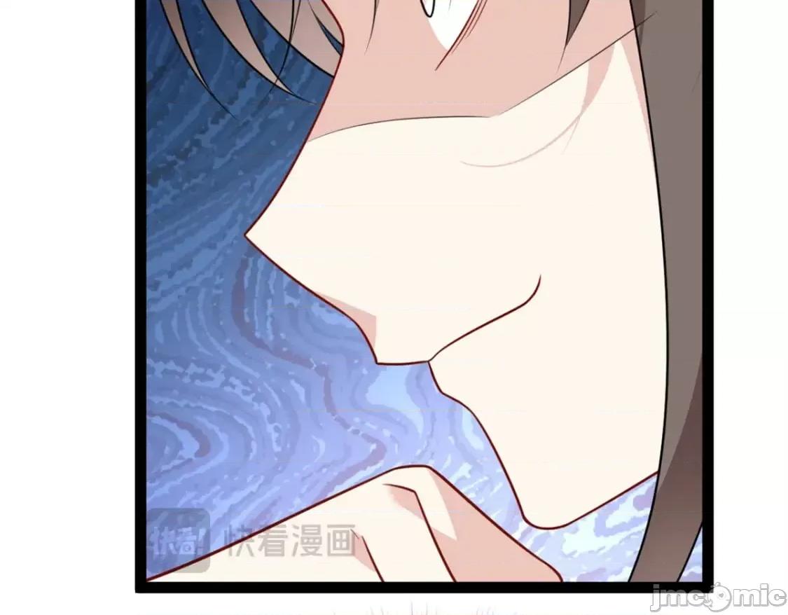 这裡的妹子都想攻略我？！ 这里的妹子都想攻略我？！_126_御女三式 第32页