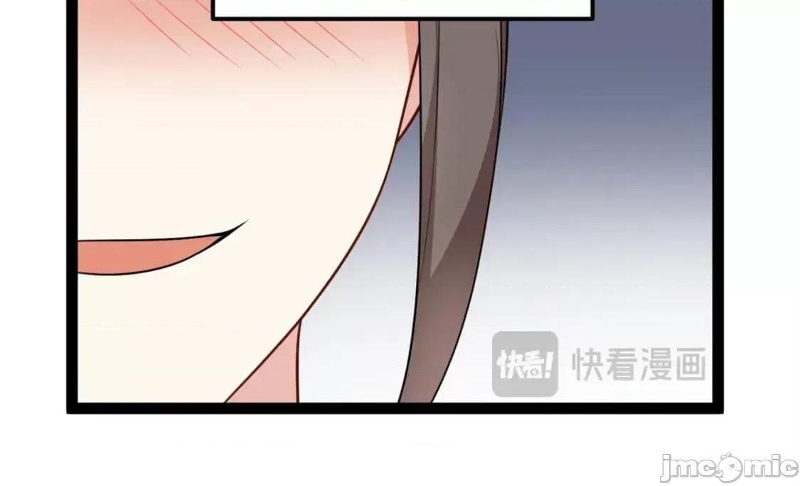 这裡的妹子都想攻略我？！ 这里的妹子都想攻略我？！_126_御女三式 第48页