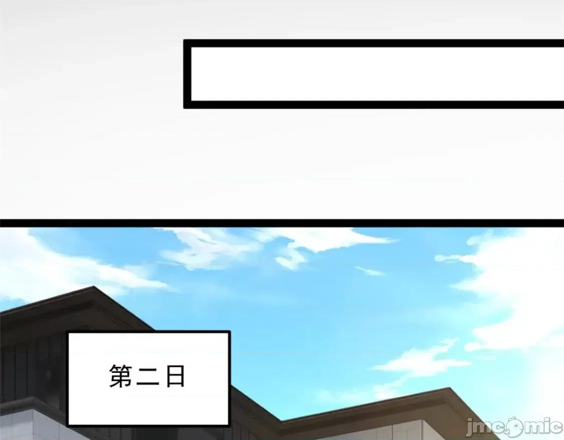 这裡的妹子都想攻略我？！ 这里的妹子都想攻略我？！_127_复习一下 第13页