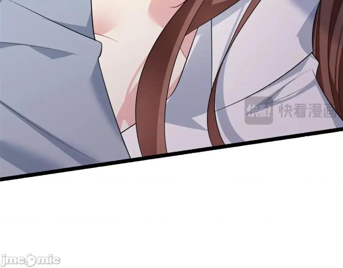 这裡的妹子都想攻略我？！ 这里的妹子都想攻略我？！_127_复习一下 第74页