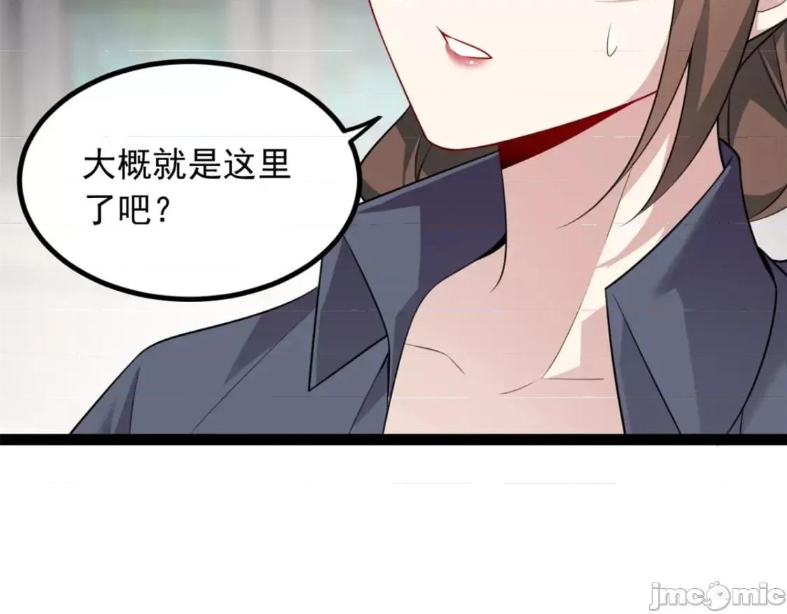 这裡的妹子都想攻略我？！ 这里的妹子都想攻略我？！_127_复习一下 第99页
