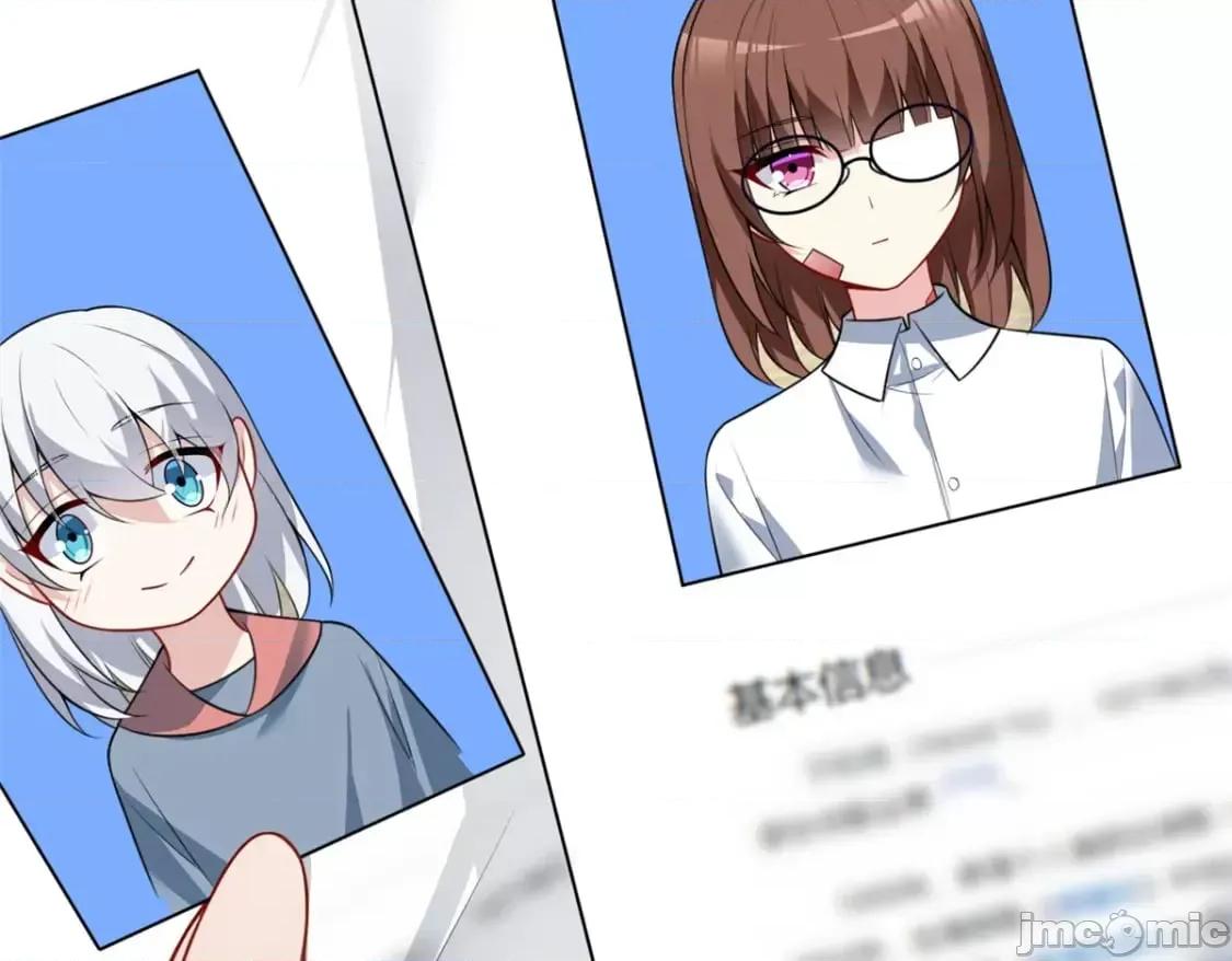 这裡的妹子都想攻略我？！ 这里的妹子都想攻略我？！_128_玩物 第5页
