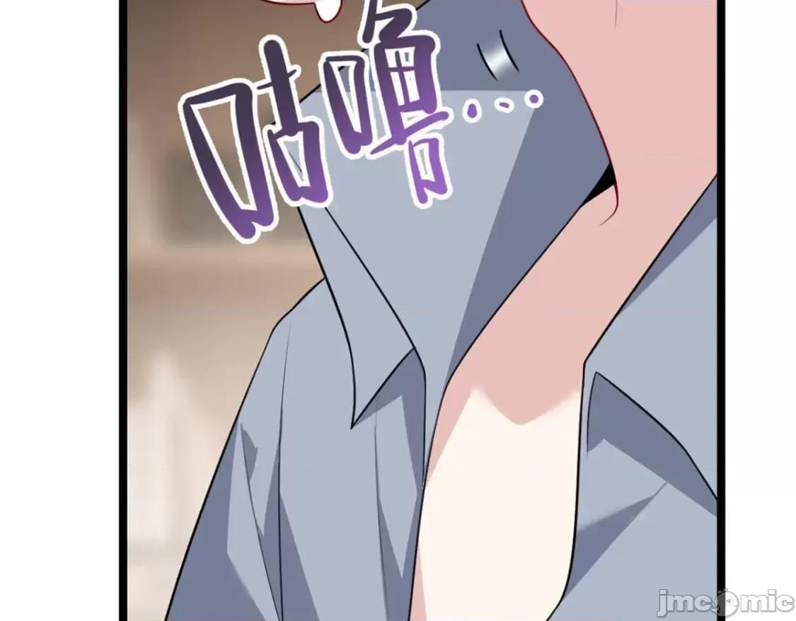 这裡的妹子都想攻略我？！ 这里的妹子都想攻略我？！_129_传说中的妖精 第28页