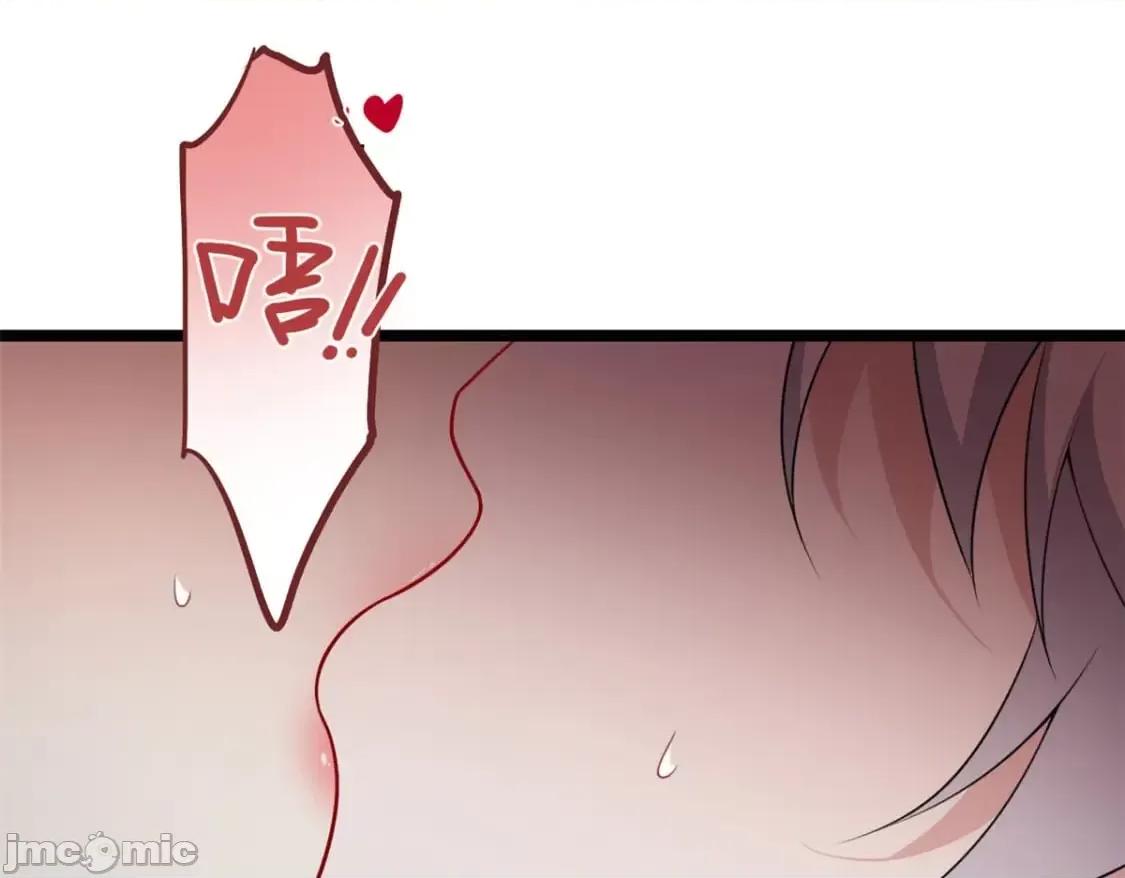 这裡的妹子都想攻略我？！ 这里的妹子都想攻略我？！_129_传说中的妖精 第34页