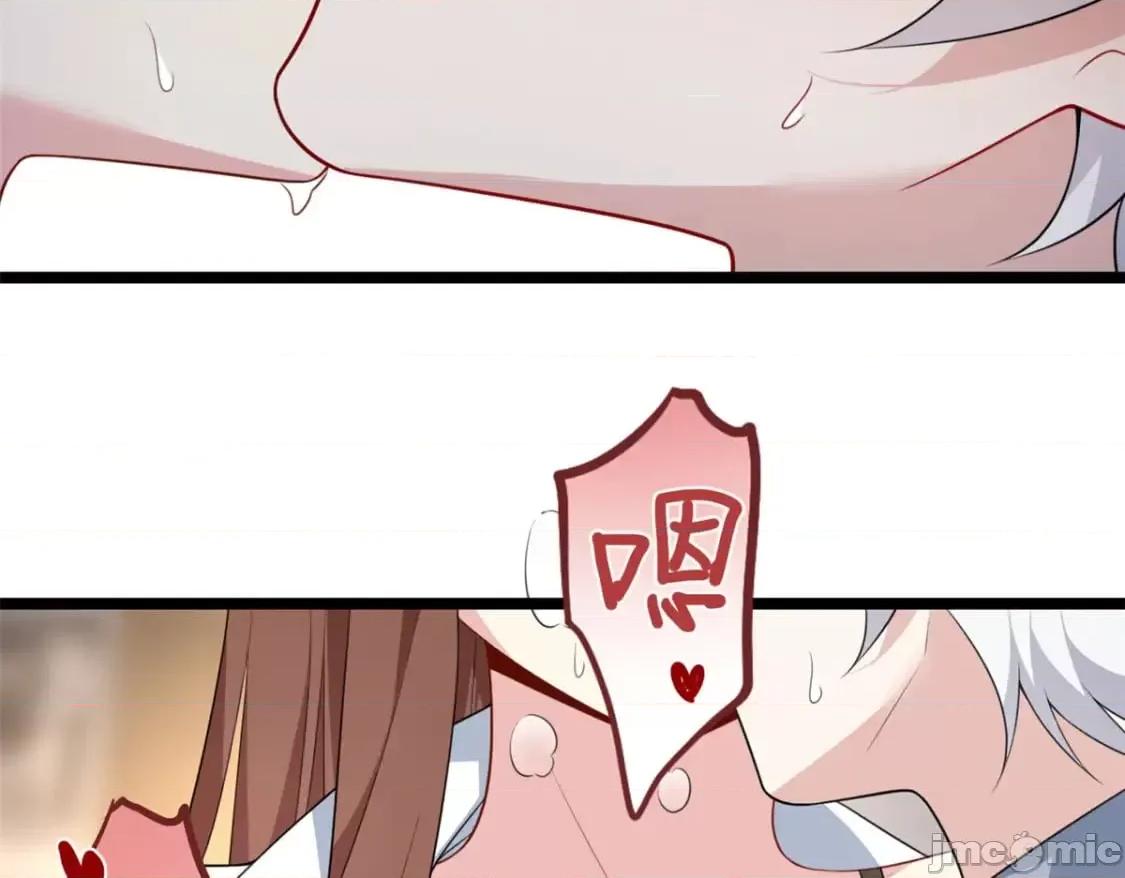 这裡的妹子都想攻略我？！ 这里的妹子都想攻略我？！_129_传说中的妖精 第35页