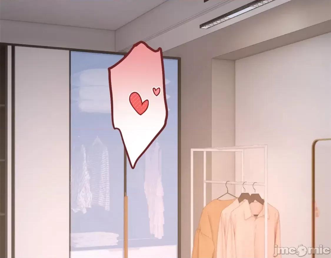 这裡的妹子都想攻略我？！ 这里的妹子都想攻略我？！_129_传说中的妖精 第46页