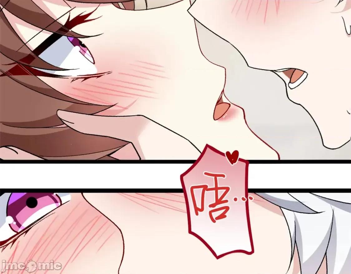 这裡的妹子都想攻略我？！ 这里的妹子都想攻略我？！_129_传说中的妖精 第100页
