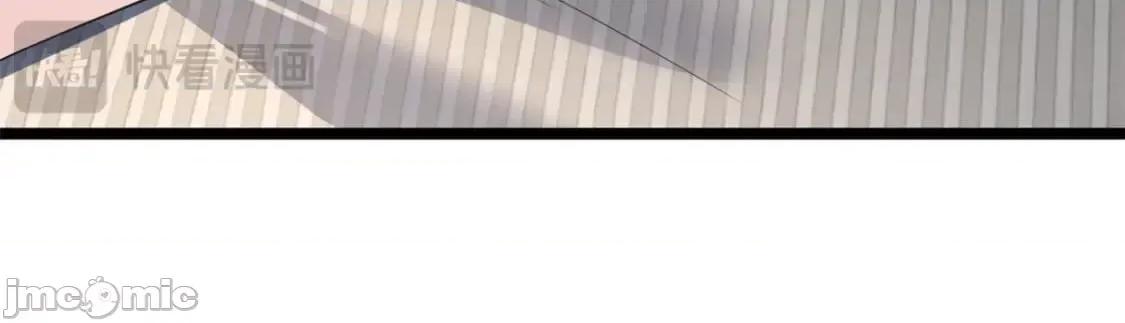 这裡的妹子都想攻略我？！ 我在异世吃软饭_130_真的有大姨父？！ 第62页