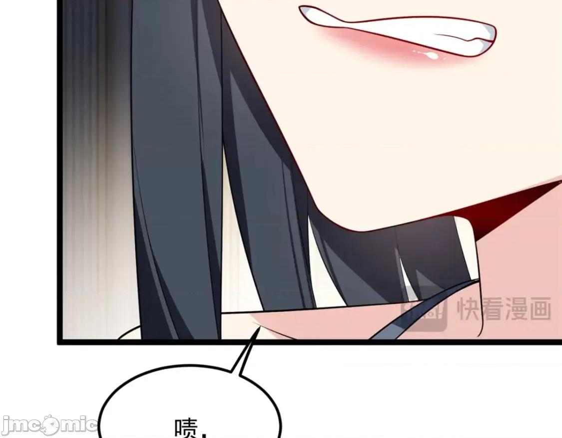 这裡的妹子都想攻略我？！ 我在异世吃软饭_130_真的有大姨父？！ 第111页