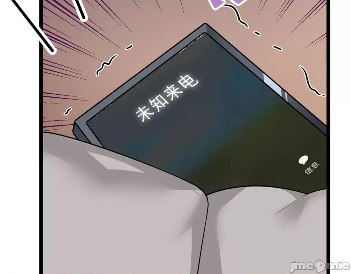 这裡的妹子都想攻略我？！ 我在异世吃软饭_131_对峙 第7页