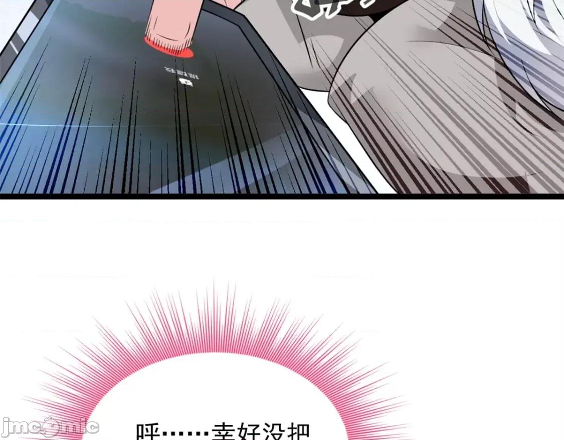 这裡的妹子都想攻略我？！ 我在异世吃软饭_131_对峙 第10页