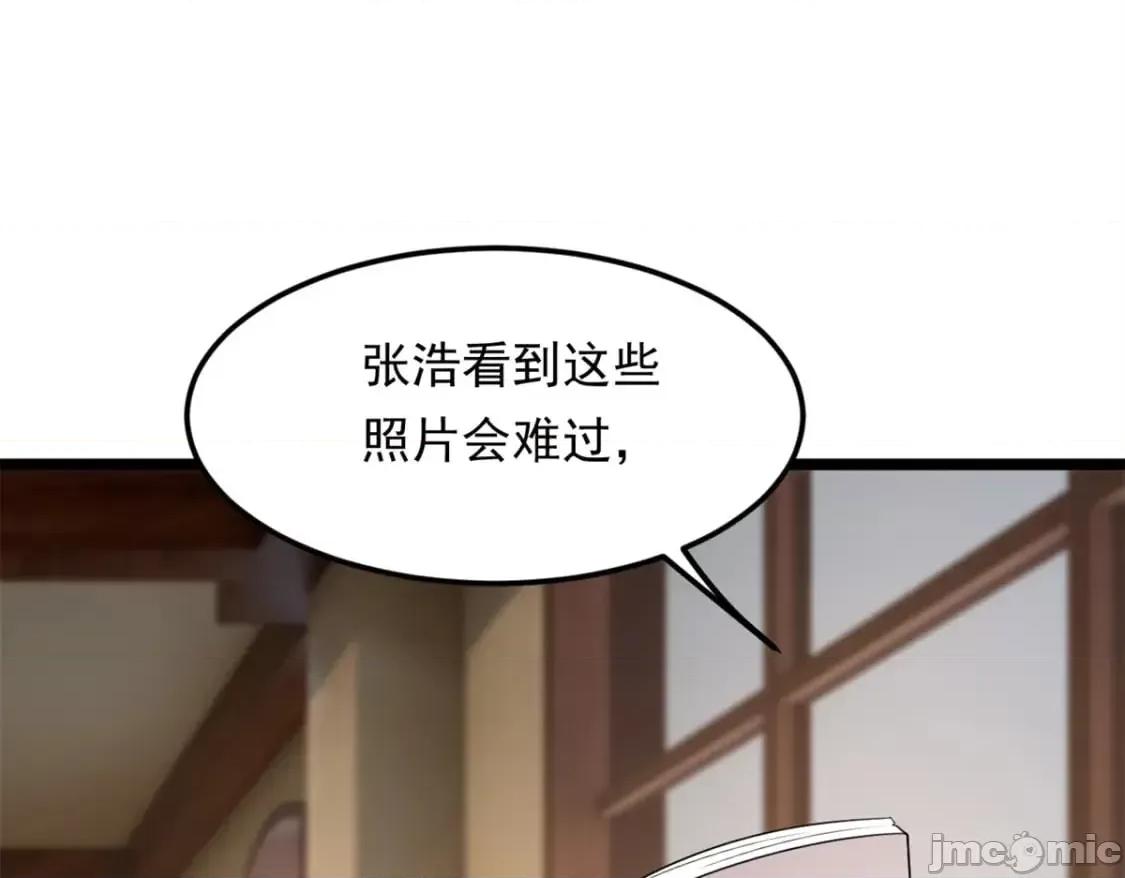 这裡的妹子都想攻略我？！ 我在异世吃软饭_131_对峙 第52页
