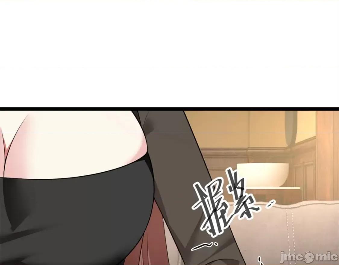 这裡的妹子都想攻略我？！ 我在异世吃软饭_131_对峙 第106页