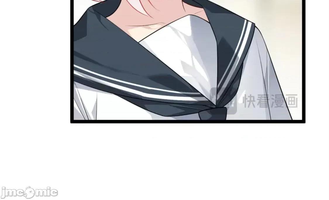 这裡的妹子都想攻略我？！ 这里的妹子都想攻略我？！_132_和小月华去约会！ 第33页
