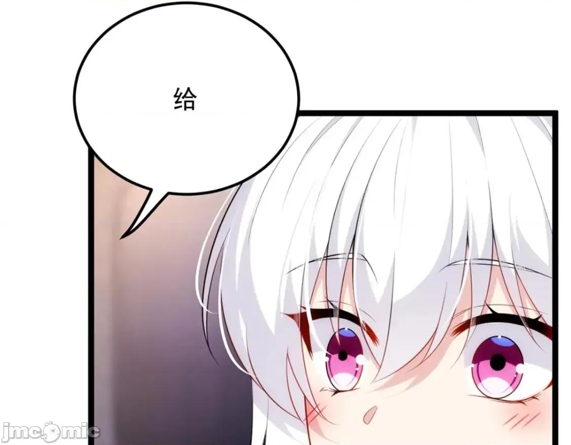 这裡的妹子都想攻略我？！ 这里的妹子都想攻略我？！133_电影院中 第18页