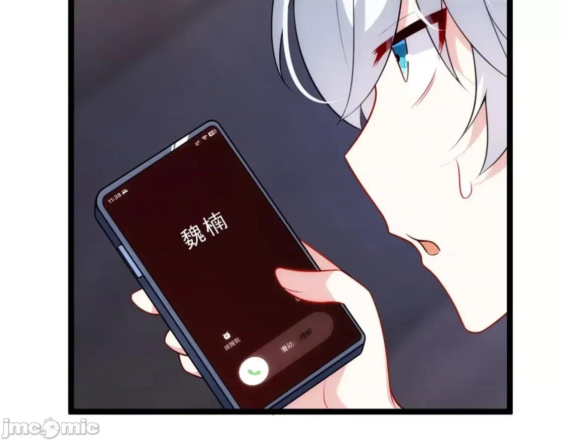 这裡的妹子都想攻略我？！ 这里的妹子都想攻略我？！133_电影院中 第26页