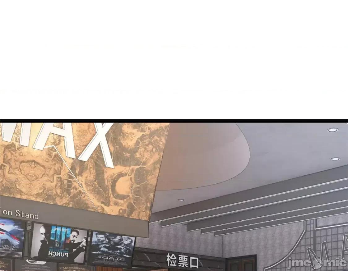 这裡的妹子都想攻略我？！ 这里的妹子都想攻略我？！133_电影院中 第96页