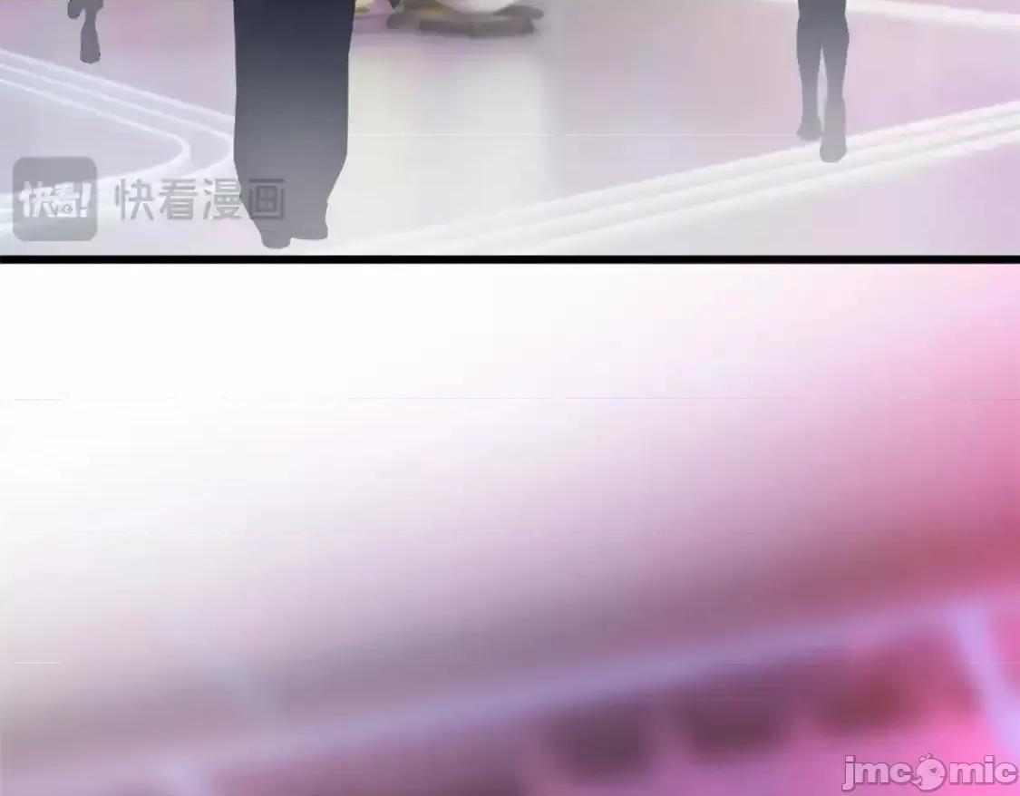 这裡的妹子都想攻略我？！ 这里的妹子都想攻略我？！_134_我带你体验真正的快乐 第76页