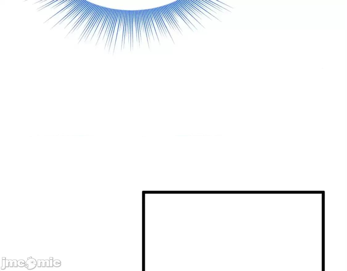 这裡的妹子都想攻略我？！ 这里的妹子都想攻略我？！_136_谁家乱丢的无人机！ 第25页