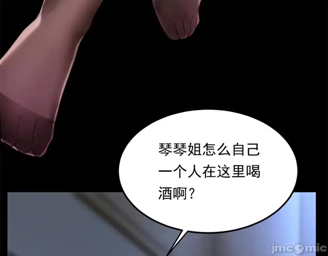 这裡的妹子都想攻略我？！ 这里的妹子都想攻略我？！_136_谁家乱丢的无人机！ 第37页