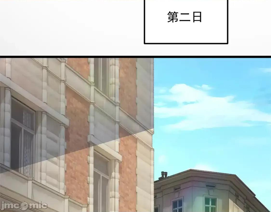 这裡的妹子都想攻略我？！ 这里的妹子都想攻略我？！_136_谁家乱丢的无人机！ 第67页
