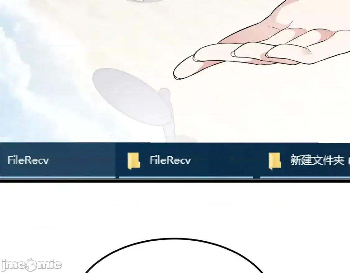 这裡的妹子都想攻略我？！ 这里的妹子都想攻略我？！_136_谁家乱丢的无人机！ 第101页