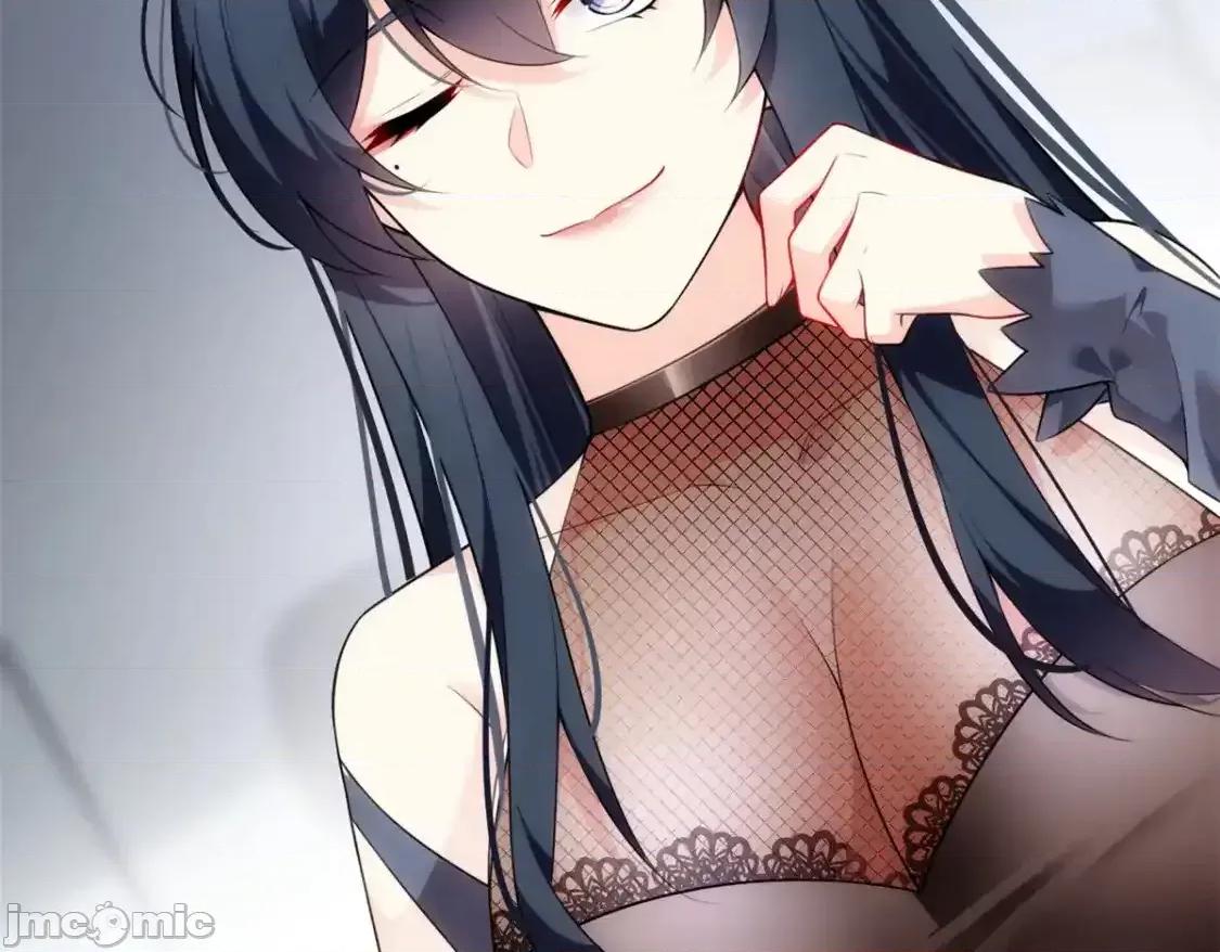 这裡的妹子都想攻略我？！ 这里的妹子都想攻略我？！_136_谁家乱丢的无人机！ 第124页