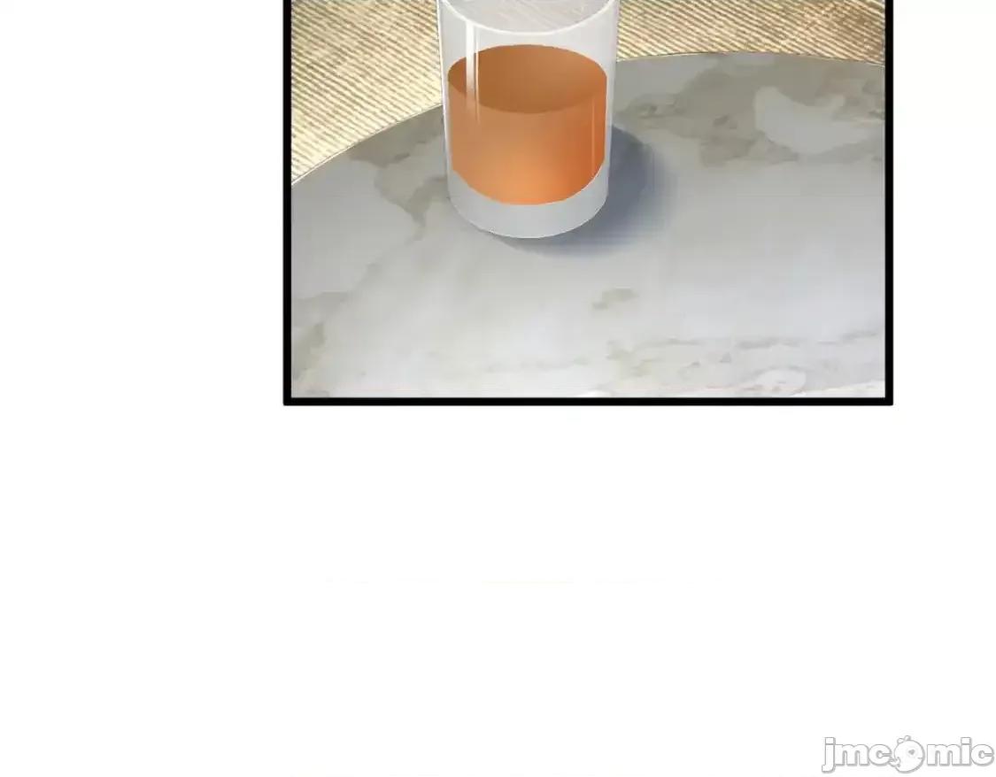 这裡的妹子都想攻略我？！ 这里的妹子都想攻略我？！_137_你还差得远呢 第20页