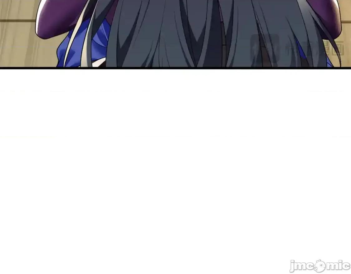 这裡的妹子都想攻略我？！ 这里的妹子都想攻略我？！_137_你还差得远呢 第71页