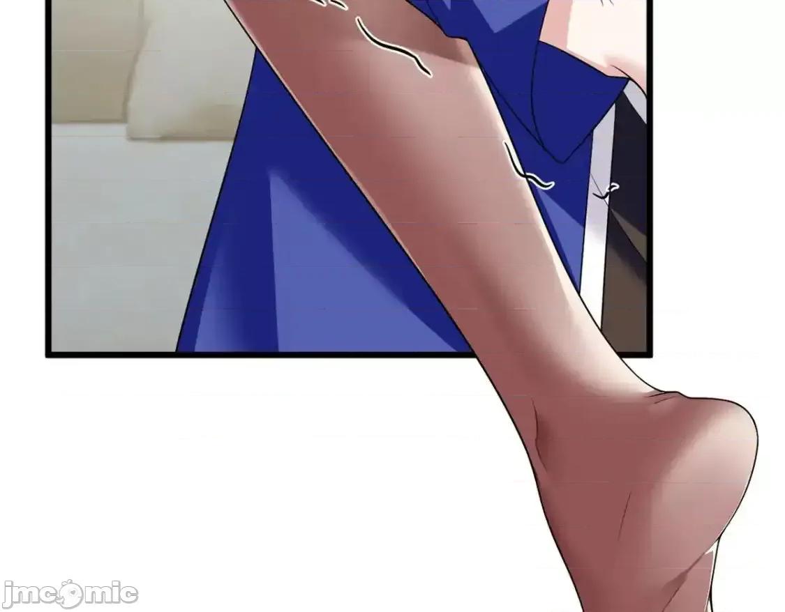 这裡的妹子都想攻略我？！ 这里的妹子都想攻略我？！_137_你还差得远呢 第76页