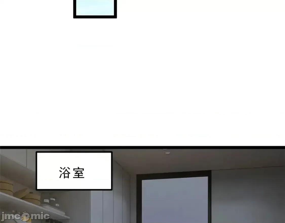 这裡的妹子都想攻略我？！ 这里的妹子都想攻略我？！_138_门扉两边.zip 第64页