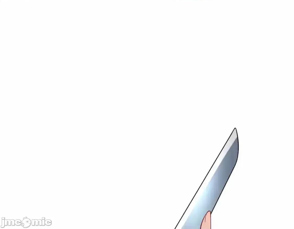 这裡的妹子都想攻略我？！ 这里的妹子都想攻略我？！_139_越界的后果 第7页