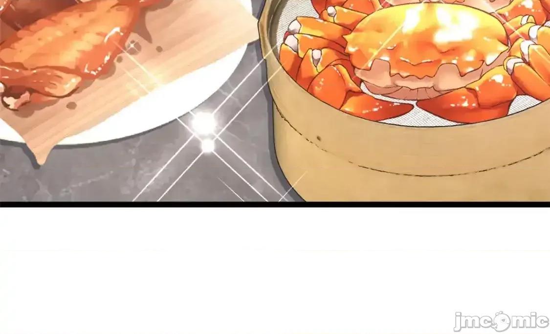 这裡的妹子都想攻略我？！ 这里的妹子都想攻略我？！_139_越界的后果 第48页