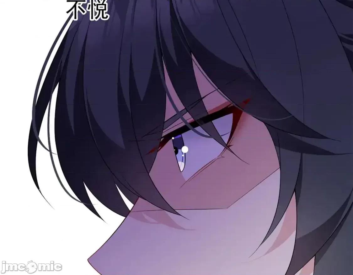 这裡的妹子都想攻略我？！ 这里的妹子都想攻略我？！_139_越界的后果 第72页