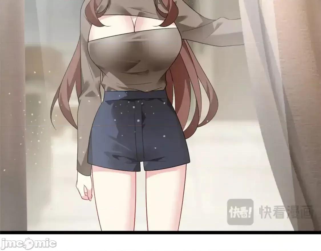 这裡的妹子都想攻略我？！ 这里的妹子都想攻略我？！_139_越界的后果 第120页
