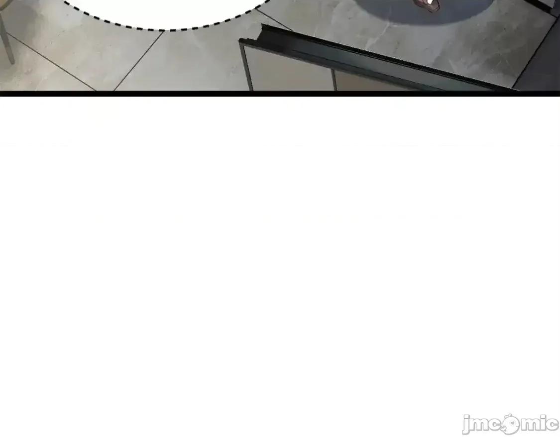 这裡的妹子都想攻略我？！ 这里的妹子都想攻略我？！_140_坦白 第21页