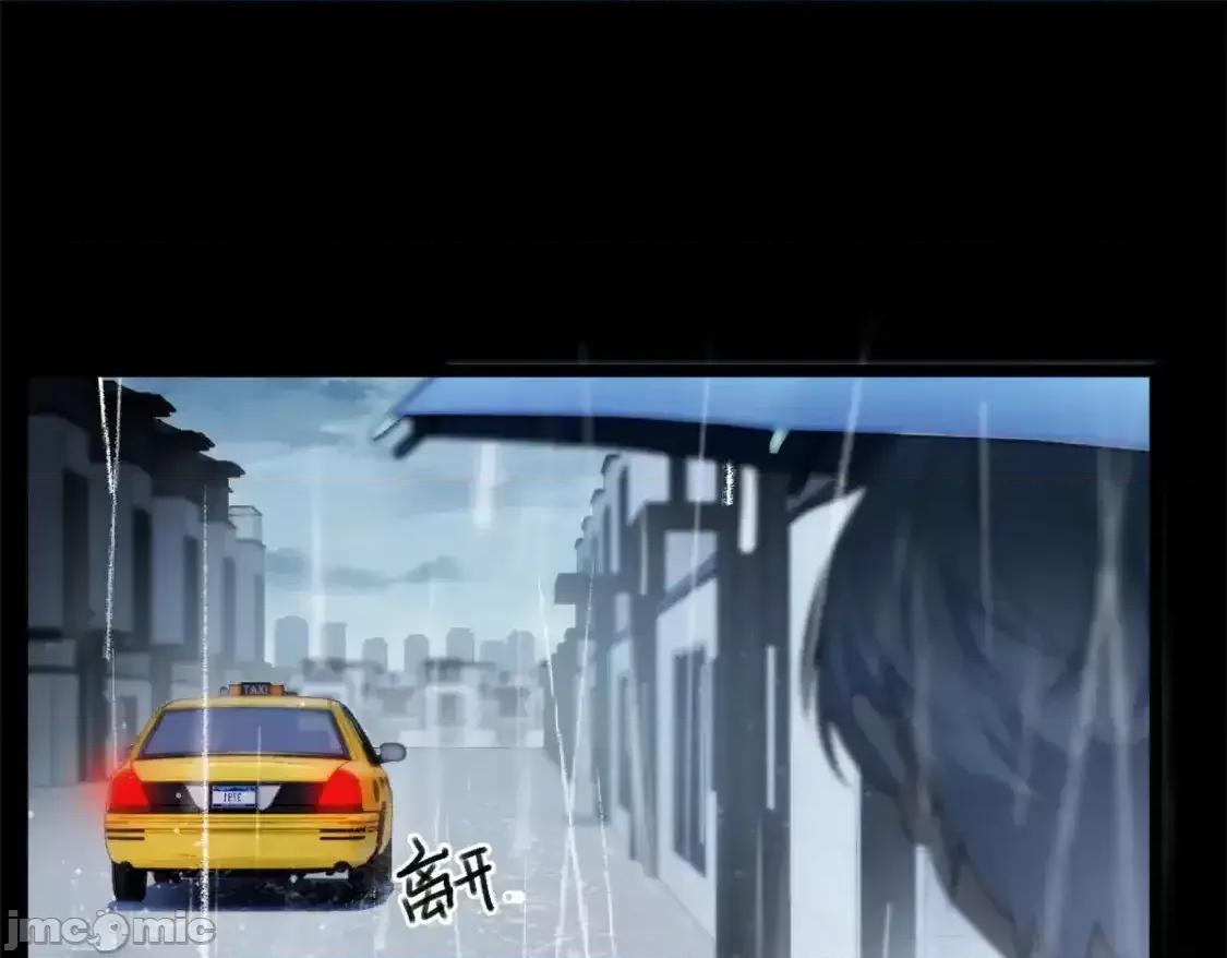 这裡的妹子都想攻略我？！ 这里的妹子都想攻略我？！_141_不想失去你 第19页