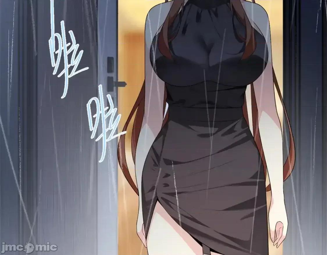 这裡的妹子都想攻略我？！ 这里的妹子都想攻略我？！_141_不想失去你 第29页