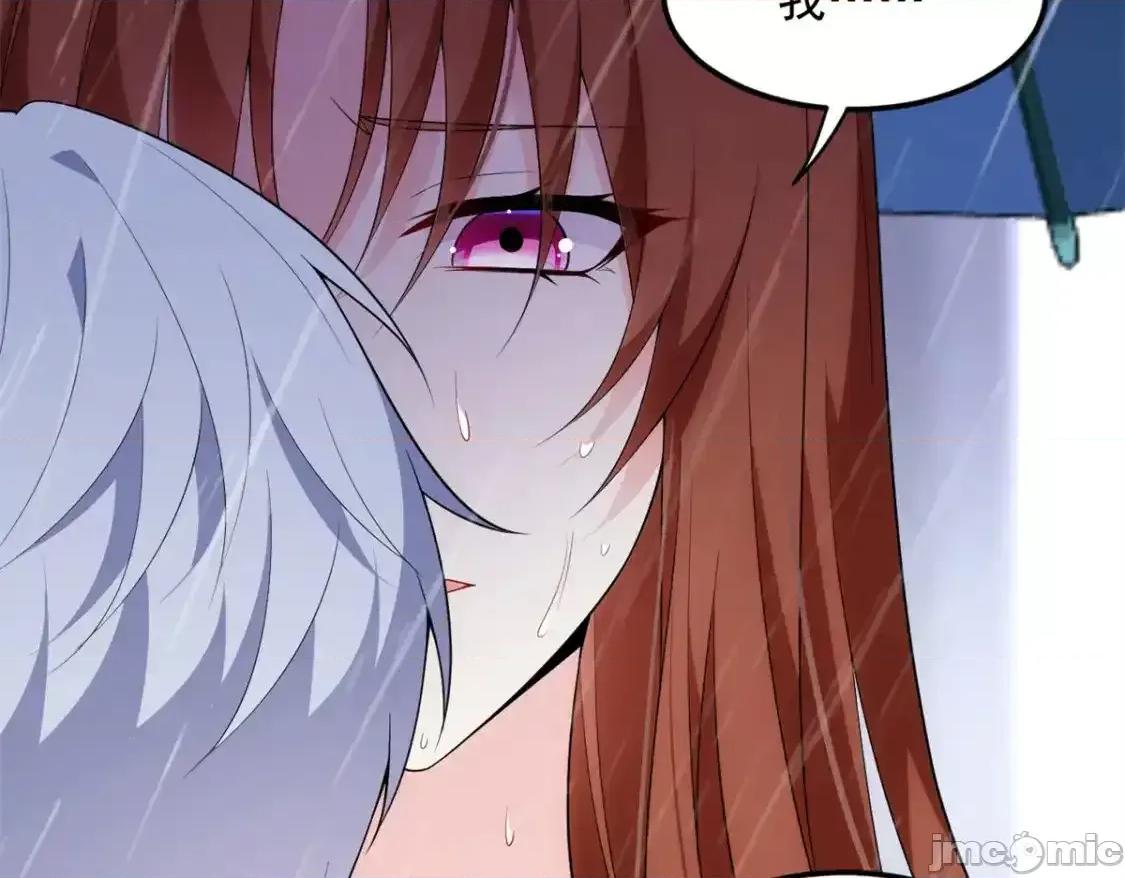 这裡的妹子都想攻略我？！ 这里的妹子都想攻略我？！_141_不想失去你 第73页