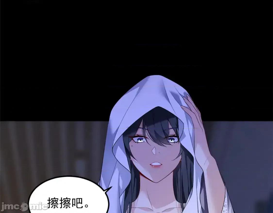 这裡的妹子都想攻略我？！ 这里的妹子都想攻略我？！_142_我回来了 第7页