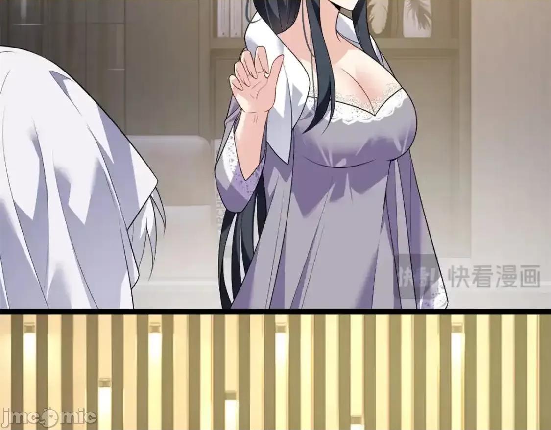 这裡的妹子都想攻略我？！ 这里的妹子都想攻略我？！_142_我回来了 第22页