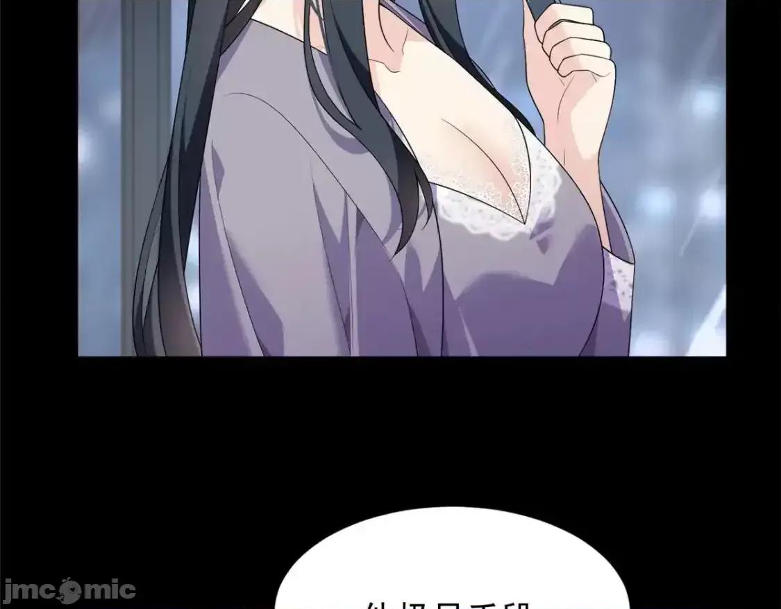 这裡的妹子都想攻略我？！ 这里的妹子都想攻略我？！_142_我回来了 第53页