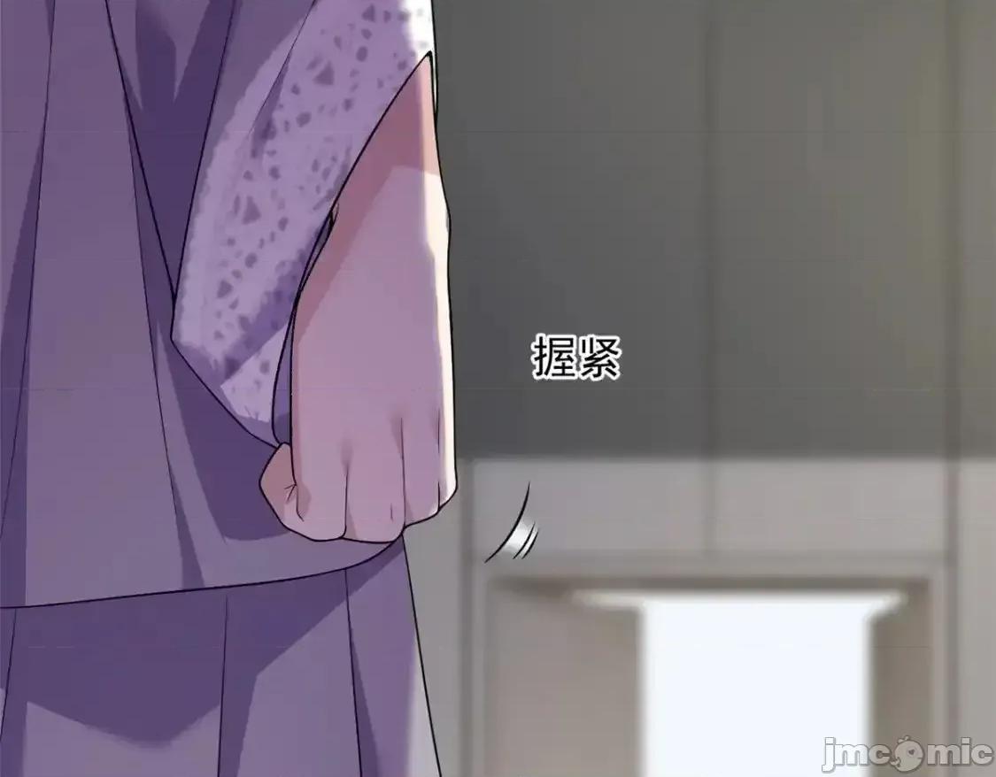 这裡的妹子都想攻略我？！ 这里的妹子都想攻略我？！_142_我回来了 第76页