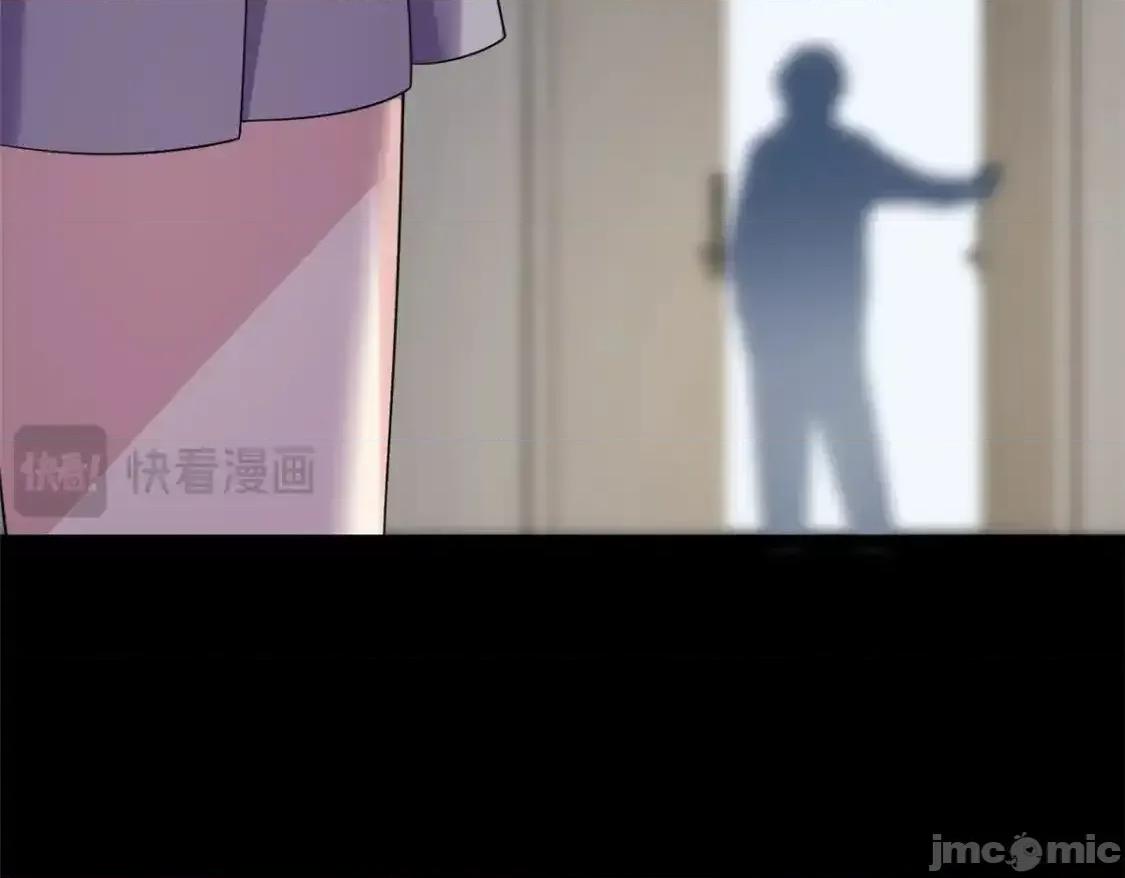 这裡的妹子都想攻略我？！ 这里的妹子都想攻略我？！_142_我回来了 第77页