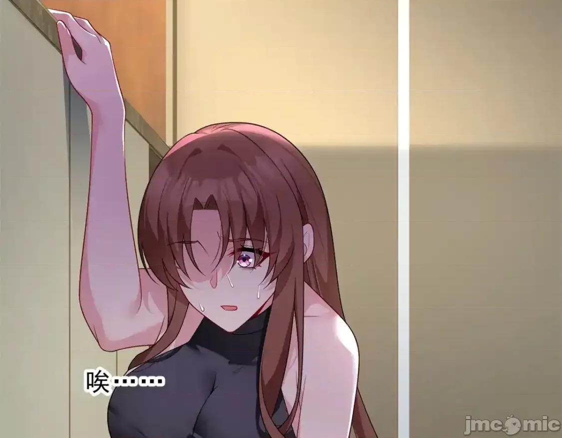 这裡的妹子都想攻略我？！ 这里的妹子都想攻略我？！_143_过去的故事 第29页
